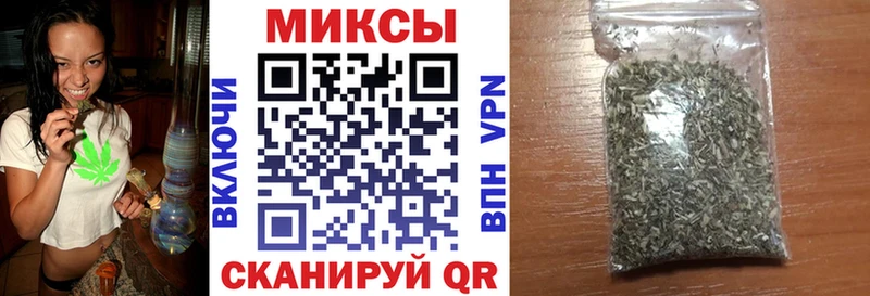 БУТИРАТ бутандиол  Алексин 