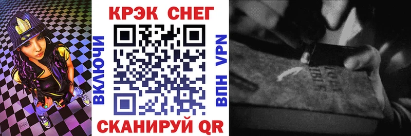 COCAIN Columbia  купить наркотики сайты  Алексин 