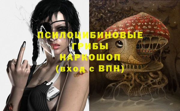 мяу мяу мука Алексеевка