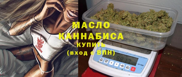 мяу мяу мука Алексеевка