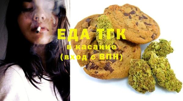 мяу мяу мука Алексеевка