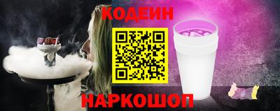 прущая мука Белорецк