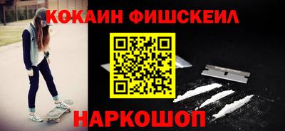 прущая мука Белорецк