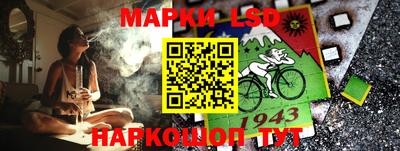 меф Бердск