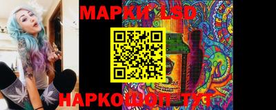 меф Бердск