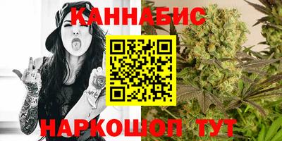 прущая мука Белорецк