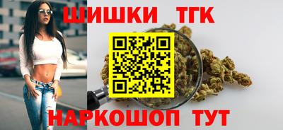 прущая мука Белорецк
