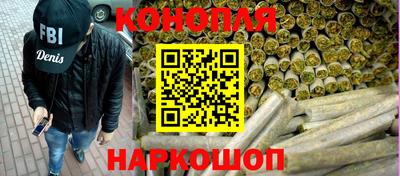 прущая мука Белорецк