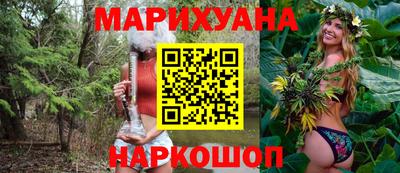 кокаин премиум Белореченск