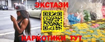 прущая мука Белорецк