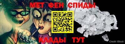 прущая мука Белорецк