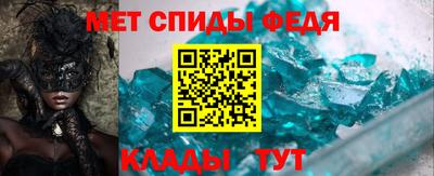 прущая мука Белорецк