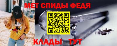 кокаин премиум Белореченск