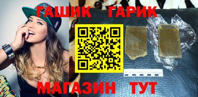 меф Бердск