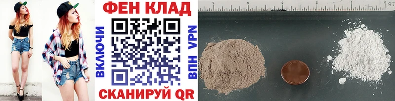 Метамфетамин кристалл  как найти наркотики  Алексин 