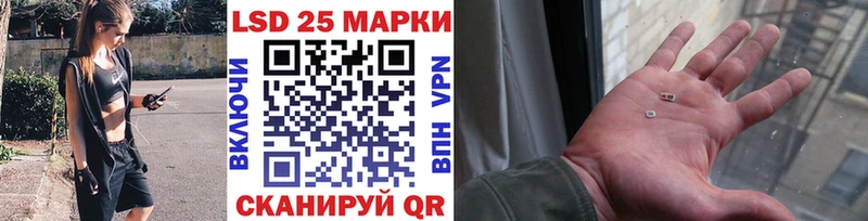 Наркотические марки 1,8мг  где купить наркоту  Алексин 