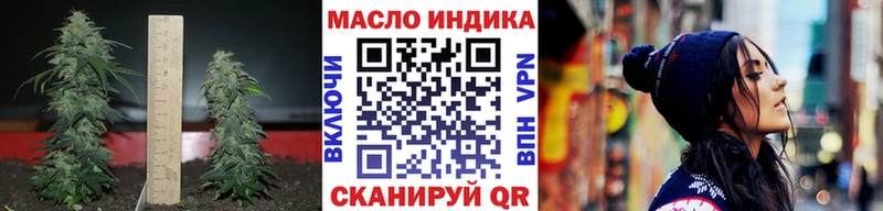 наркота  Алексин  Дистиллят ТГК вейп с тгк 