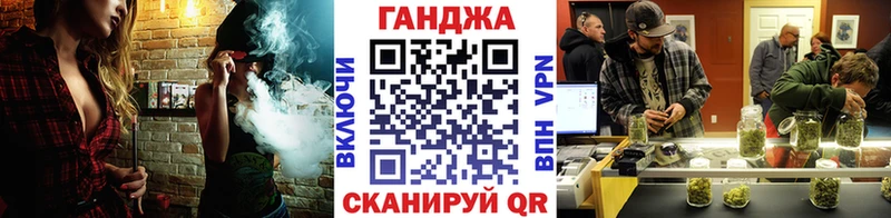 Конопля VHQ  купить наркотики цена  Алексин 